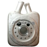 JP GROUP 1113500900 - Oljekylare, motor